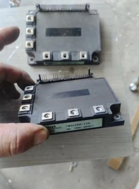 【议价】议价模块7MB140N-120功能正常有2个