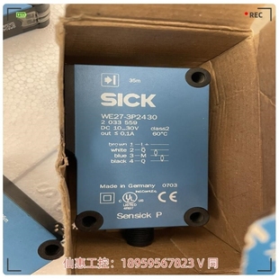 议价商品 议价 德国西克SICK光电开关WSE27 3P2430