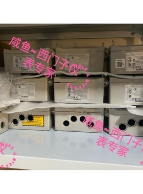 【议价】超声波7ML5033-1BA00-1AMulti