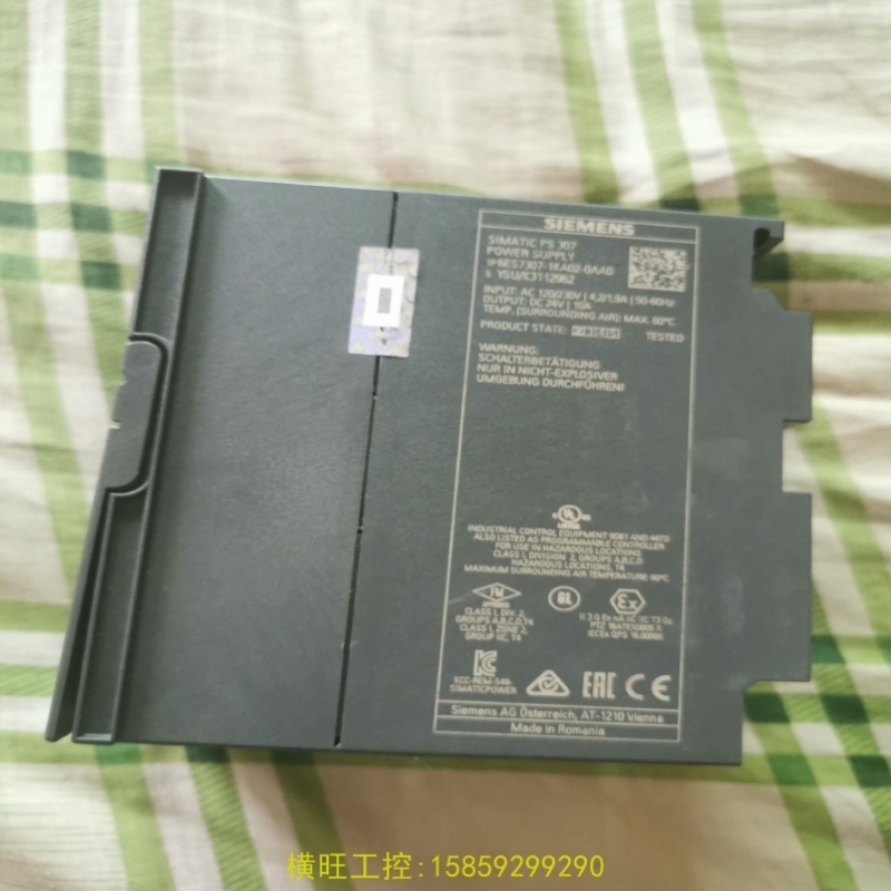 【议价】议价PS 307 10A开关电源。307-1KA02-0A