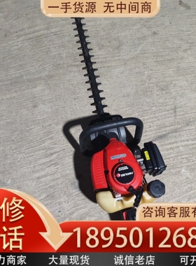 【议价】小松HTZ7510富士华全能CHTZ6010绿篱机用的少成议价