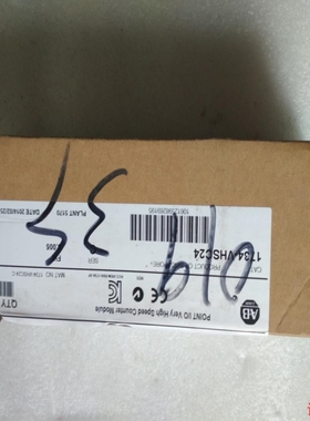 【议价】AB罗克韦尔1734-VHSC24-议价