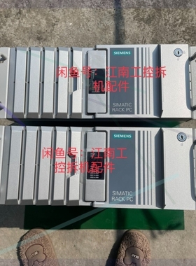 【议价】工控机 IPC547G