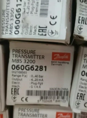 【议价】议价MBS3200-060G6281 2只 议价