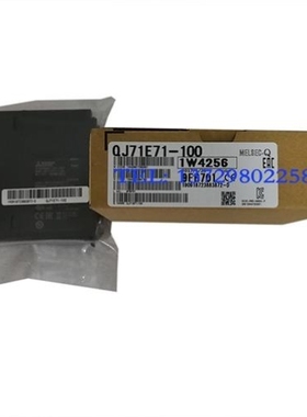 【议价】议价qcpua模式, QJ71E71-100, QJ51AW12D2, QJ71GP21-S