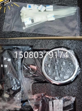 【议价】议价汇金科技 卡钔KAM指纹密码锁HJ-L1110-2议价