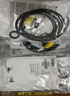 【议价】议价邦纳BANNER光电开关QS18VN6CV15 QS18