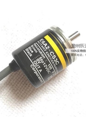 【议价】议价E6A2-CS3C 200P/R 500 100P 360 50 200 1000 60 100