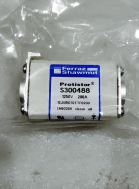 【议价】MERSEN 12.5URD70TTF0200 200A S300488议价