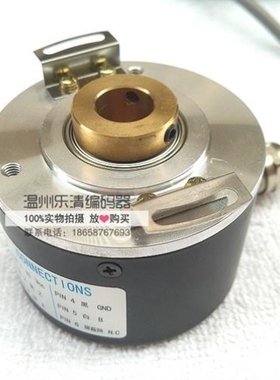 【议价】议价PKT6625-100-G24C 空心测速编码器 SZGLK6020G2-2500