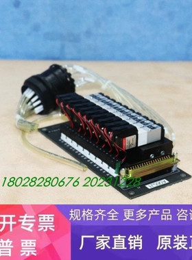 【议价】BAY 6744-01 NOVELLUS 02-44180-00 HUMPHREY HA040E1-PS