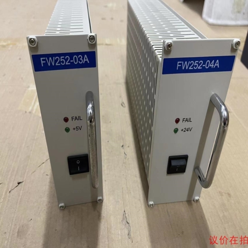【议价】浙大中控ecs100系列电源FW252-03AFW252--议价