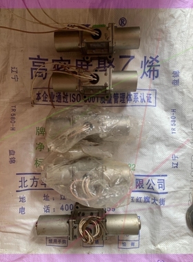 【议价】SMC电磁阀,成色如图,实物拍摄,VS4220-025有