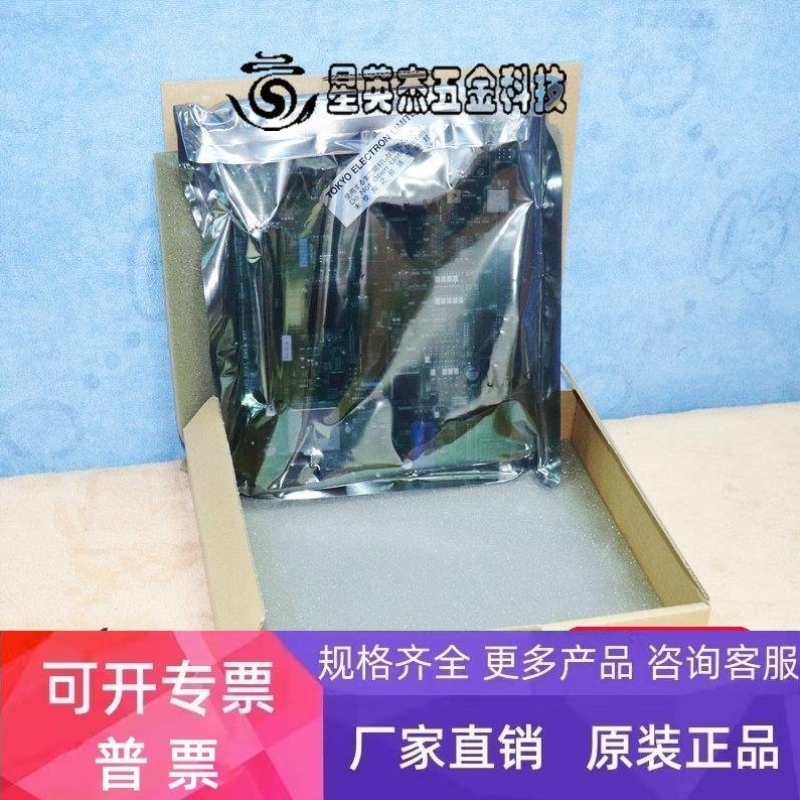 【议价】TEL TOKYO ELECTN 5044-000288-19 TKB7541 PCB CPU 板卡