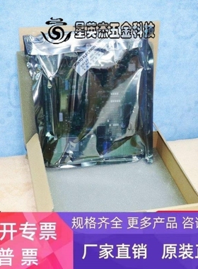 【议价】TEL TOKYO ELECTN 5044-000288-19 TKB7541 PCB CPU 板卡