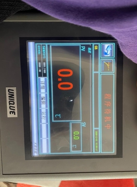 【议价】优易控UNIOUE温湿度设备触摸屏通电配件议价