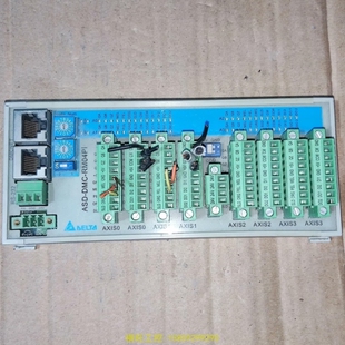 DMC 议价台达远程模块ASD RM04PI成色漂亮质量包好现 议价