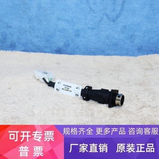 RESEARCH 853 0713 议价 连接电缆实 1002685 LAM 001 360271