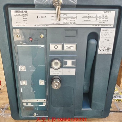 【议价】【】库存智能断路器3WT8252-1UN30-0AB【议价】