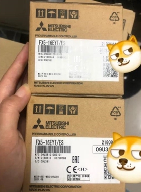 【议价】议价三菱PLC模块FX5-16EYT/ES450
