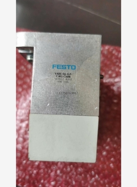 【议价】FESTO 阀岛配件 543412 VABE-S6-1LF-