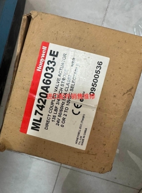 【议价】的执行器ML7420A6033E,.议价