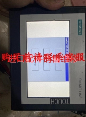 【议价】.700IEV3 6AV6 648-0CC11-3AX议价