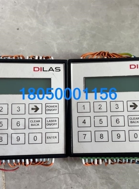 【议价】【议价】DILAS控制器M91-2-UA2件实物拍摄成色如图