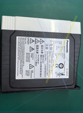 【议价】MADDT1205A01/MADDT1205A41
