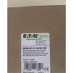 议价 24VAC 非标价ESR5 DC议价