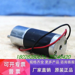 Z6002 HJP37RJ881 HENGJIECH 齿轮电机件实拍 议价