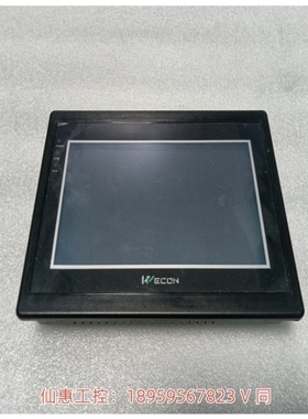 【议价】维控ECON7寸触摸屏LEVI710T--议价商品