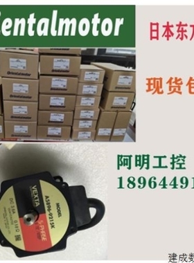 【议价】议价东方PK569HNBW/PK596HNAW/PK596HNBW/PK599HNAW,议价
