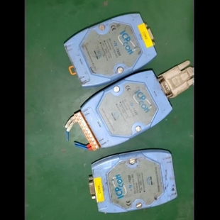 7520 议价泓格ICP 议价