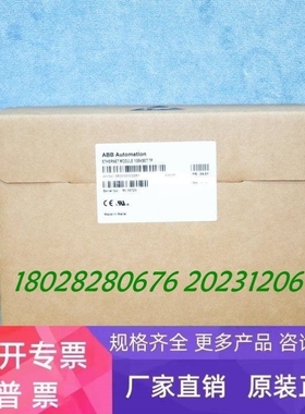 【议价】ABB EI813F 3H000022R1 ETHERNET MODULE 10BASET TP 模