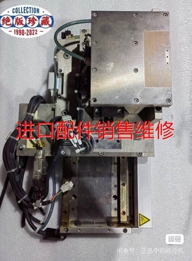 【议价】YOKOGAWA横河直线电机模组LM130-1N-020AN议价