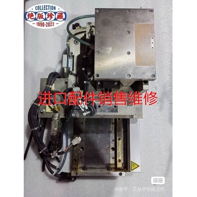【议价】YOKOGAWA横河直线电机模组LM130-1N-020AN议价