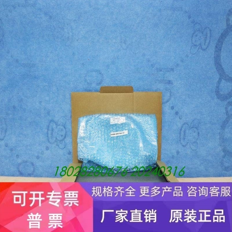 【议价】TOKYO ELECTN 5K86-000760-12 HARNESS X2 MOT ENC TE 电