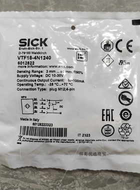 【议价】6012822 VTF18-4N1240 西克光电传感器