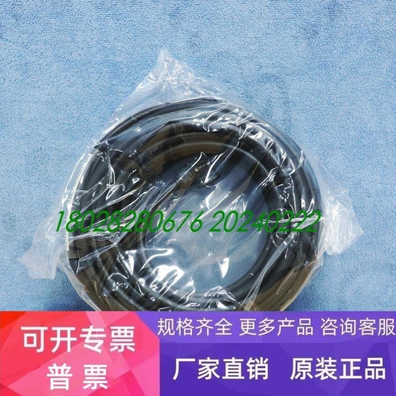 【议价】MITSUBISHI MR-J3ENCBL10M-A1-H TEL 040-003528-1 三菱