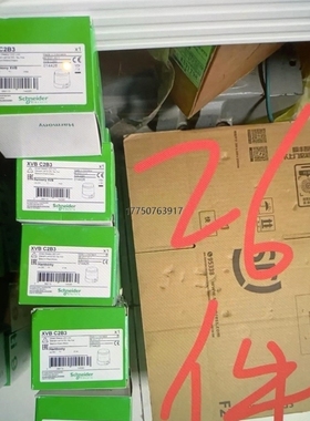 【议价】XVBC2B3信号灯 包装6件 单价100