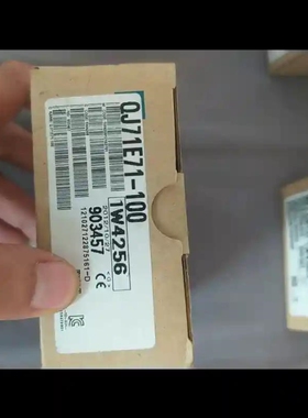 【议价】【议价】QJ71E71-100三菱模块