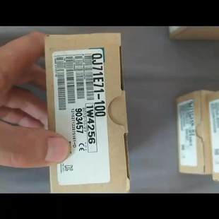 100三菱模块 QJ71E71 议价