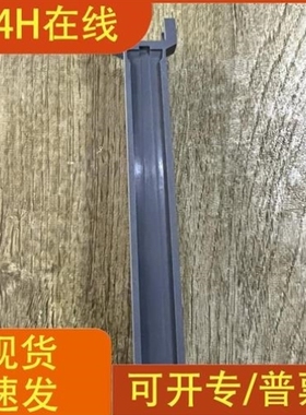 【议价】议价6ES7 523-1BL00-0AA0盖板,,成色