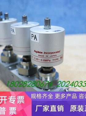 【议价】KEYENCE FS-V31P FUJIKIN O.P. 0.450.6MPA TYPE N.C.气