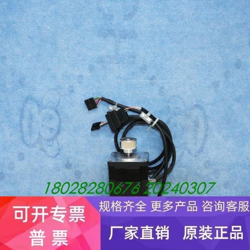 【议价】VEXTA A5758-9215KME 东方5相步进电机件实物拍摄