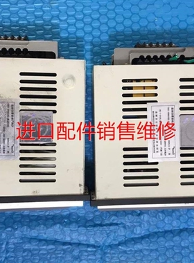 【议价】Exsaf可燃气体控制器 ES2000 ,完议价