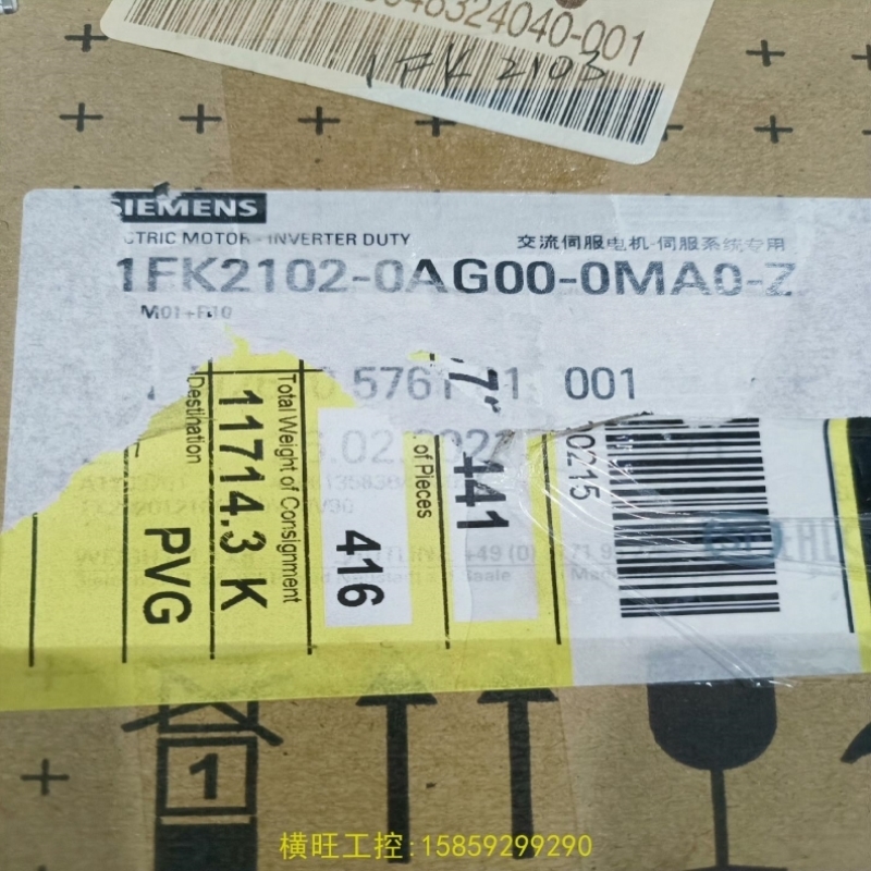 【议价】议价1FK2102-0AG00-0MA0-ZSIMOTIC