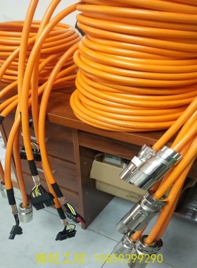 【议价】议价6FX5002-2CA11-1BF0 15米信号线