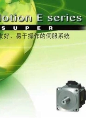 【议价】议价伺服电机j4, HF-KN13BJ-S100, HF-SE102BJW1-S100, H